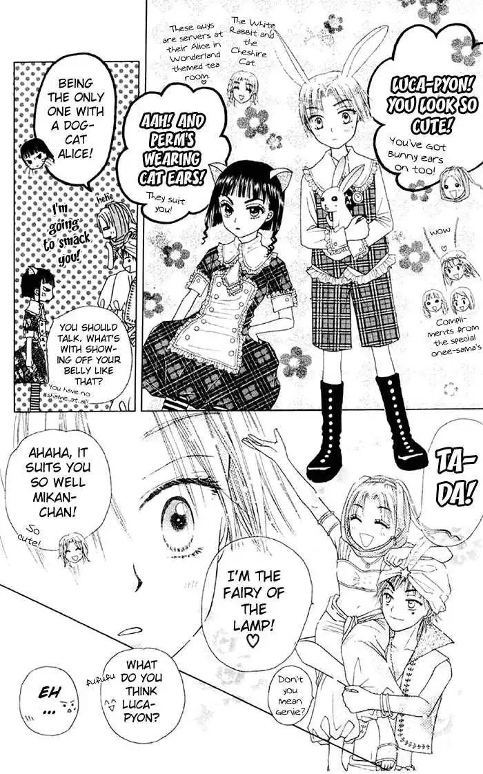 Gakuen Alice Chapter 18 21